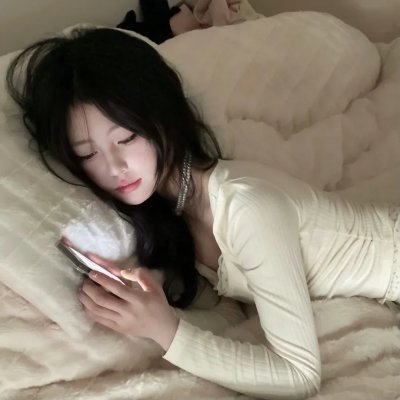 咸湿大滚友
