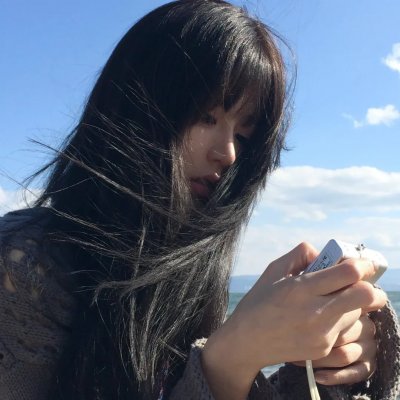 续火